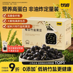 ����ԇ���b����Դÿ�����}�ڶ���ʳԭζ����500g���b���ֽ�����ʳ