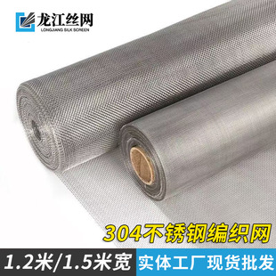 1��2��304���P��^�V�W20Ŀ����W40Ŀ�Y�W80Ŀ���P䓾����W�z�W