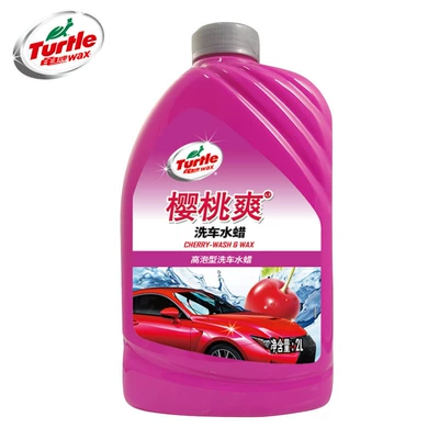 Turtle Cherry Shuang Car Wash Wax 400701 Car Wash 3 in 1 Foam Car Wash 2L Pack (Car wax) - cherry-cool-car-wash-wax-2l-single-bottle