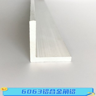 �����X�Ͻ���X30*30*4mm�Ӻ񹤘I���Xƴ�ӽǴaֱ���X�Ͳ������X