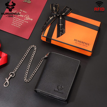 悍马保罗金属链条短款头层牛皮竖款卡包外贸礼品RFID真皮男士钱包