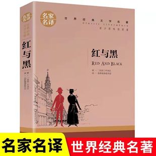 �t�c��˾���_�������ČW�����������ЌW���n����x�����������g��