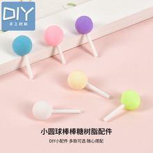 DIYz{ɫP pɫɿ ܛСAǘ֬