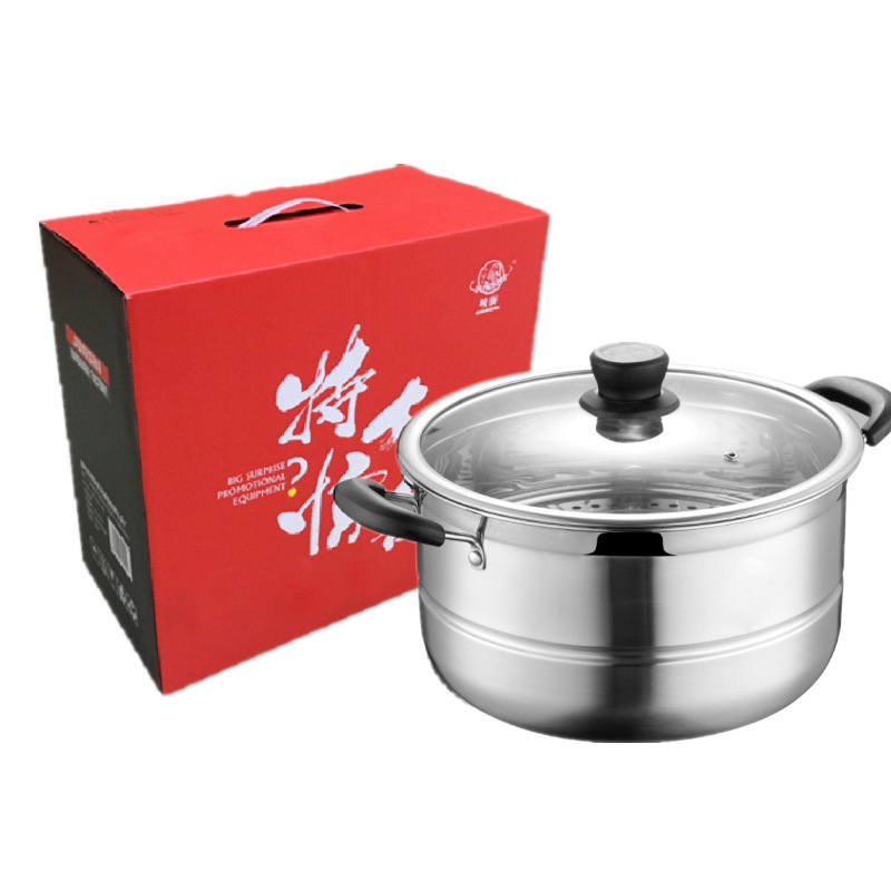 家庭用のフライパンのスープ鍋は蒸し器を持っています。|undefined