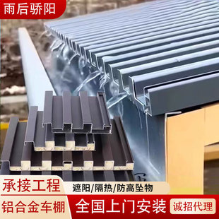 �X�Ͻ������L�ǰ�������e���̨��Ƶ�ͥԺ��ꖹ����������