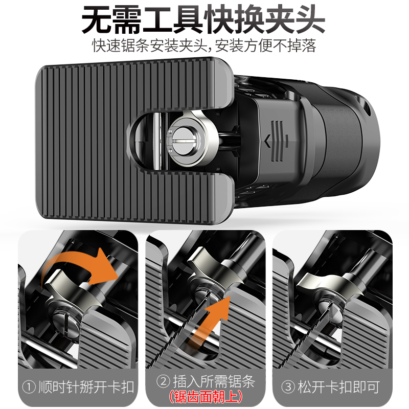 ♔小型电钻变电动锯往复锯转换头家用曲线锯子手持木工锯马刀
