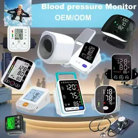 智能体温计;个人护理电器;家用血压计