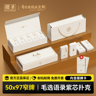 ǧ�ｭɽ�����Y�и߶˓�����������b50*97΢խ���L��о��˶Y��