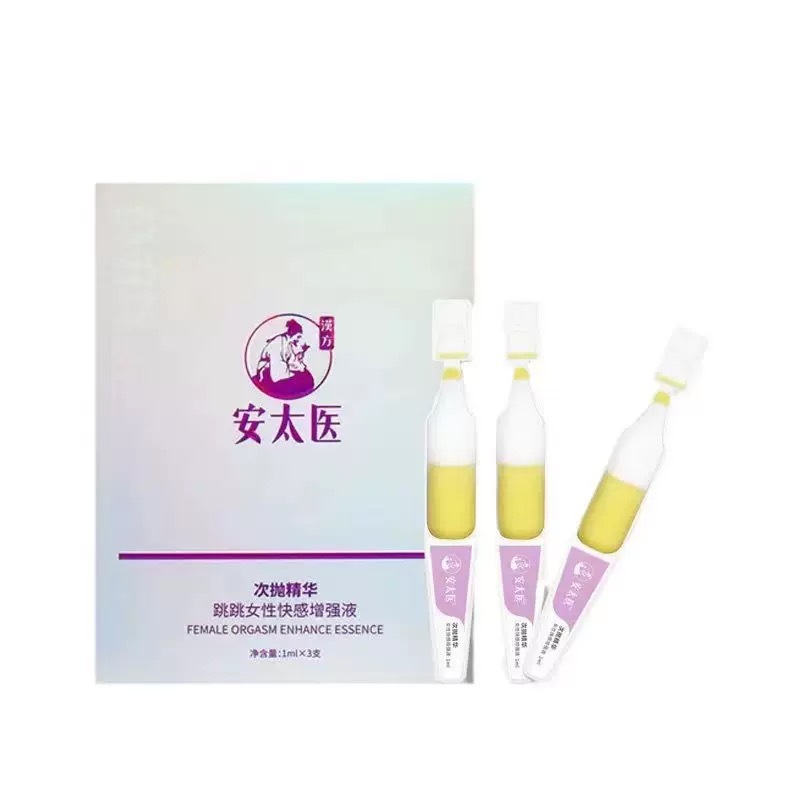 An Taiyi Jumping Female Pleasure Liquid 1ml*3 bouteilles 6924986301101