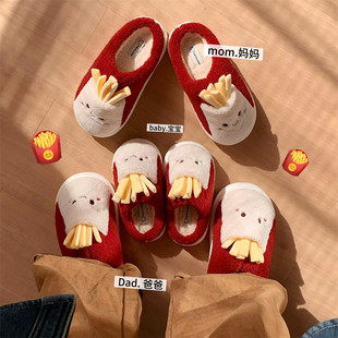 ��ů��Ů���m���e����Ь����ins�ɐ���l�H��һ�����ڼҾ�Ь����