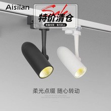 ��˹�mled܉�������cob�͏d�����������W�۹⌧܉�컨��Aisilan