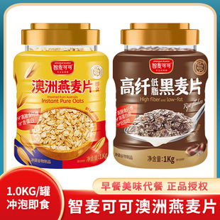 �����ɿɼ�����Ƭ1000g ���������Ƭ��͸��w��Ƭ����������