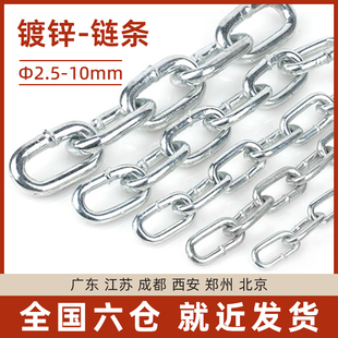 ��\�F朗l�i��机��ӷ��I�F����ش��F��ӽ��ٵ��3/4/5/6/8/10