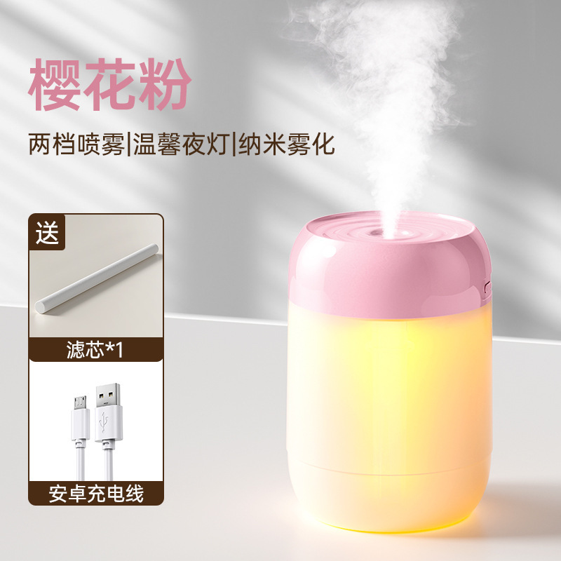 220ml-핑크