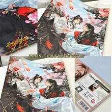 �㲩TG996013�¿���ٴ͸�������Ȩ̤Ӱ����˫������