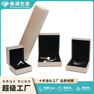 �p�ݽ�ɫֱ������������ݳ޿�荽��ָ���b��������Ʒ��