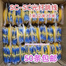 sc���w����100�l��ģ��о�W�j�����^β�w���Wͨ���۽�β�w123��