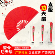 ̫�O�ȹ�������ȼtɫ���Ӄ�ͯ����8�����赸�Ї��L���l