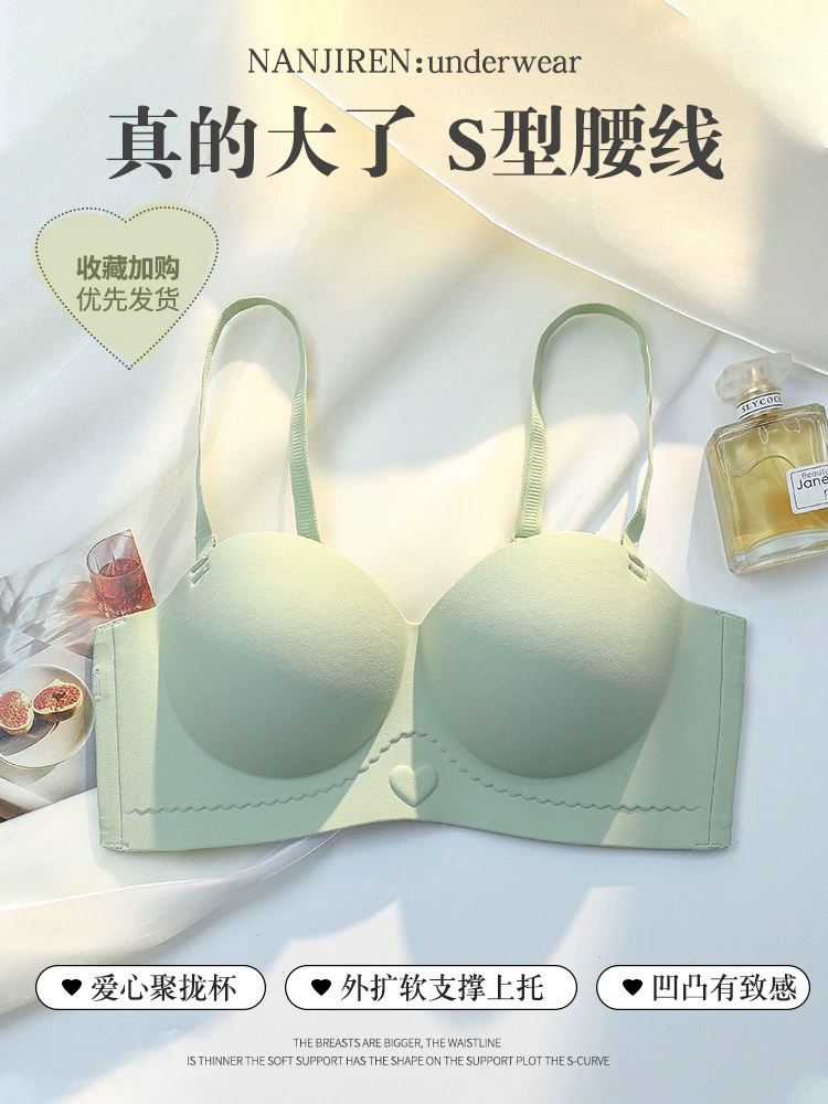 Underwear, push up bra, non-slip comfortable straps, strapless