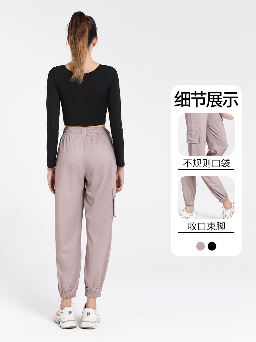 Pantalones deportivos de primavera y verano europeos y americanos pantalones de lápiz transpirables sueltos rectos para mujer Pantalones de entrenamiento físico de secado rápido para correr profesional