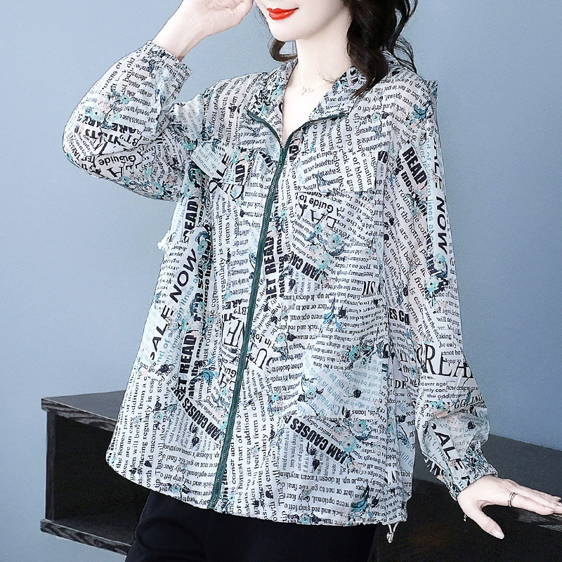 Летний большой размер свободная мама тонкий кардиган анти-ультрафиолетовый белый солнцезащитный крем куртка для женщин среднего возраста