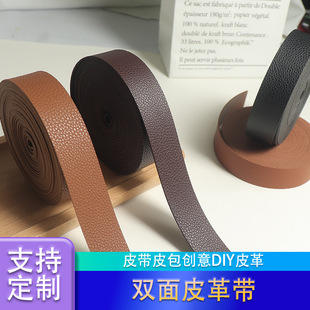 �p�����֦Ƥ��1.6mm��PVC���|Ƥ��ֹ�DIY�����p����֦Ƥ�