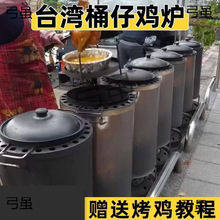 ̨��Ͱ���u�[�ؔ�����u�t���Ì��àt�u�L�G�u�t���͟����tȼ��