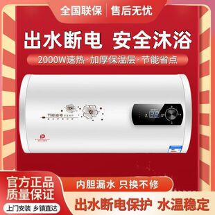 �����T���b����ˮ��늼���ϴ��һ���ٟ�40/50/60/100��֪�ĺ�̫