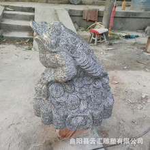 ʯ�񻨍��ҽ����ˮͥԺ�h�������㻨���ҽ��s���܄��﹤ˇƷ�[��