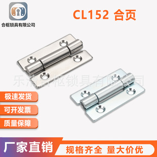 CL152�F304���P�ƽ�_��������C�䙙�O���T늙��T���I���T�q�