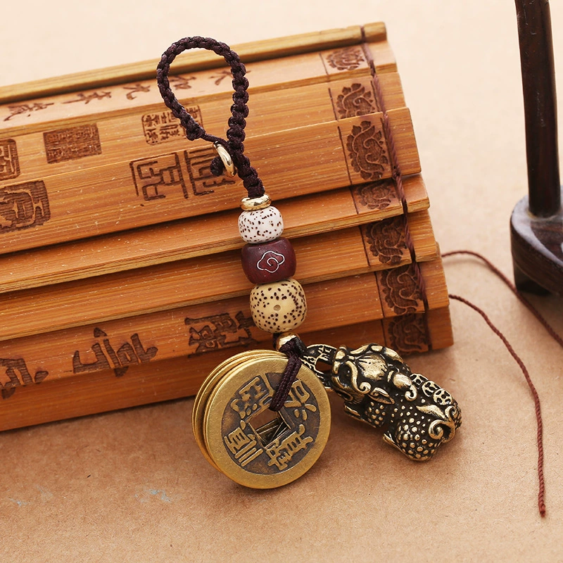 Латунный брелок кулон автомобильный брелок Нанму Бодхи пять императоров деньги укус деньги Pixiu ключ кулон маленький подарок