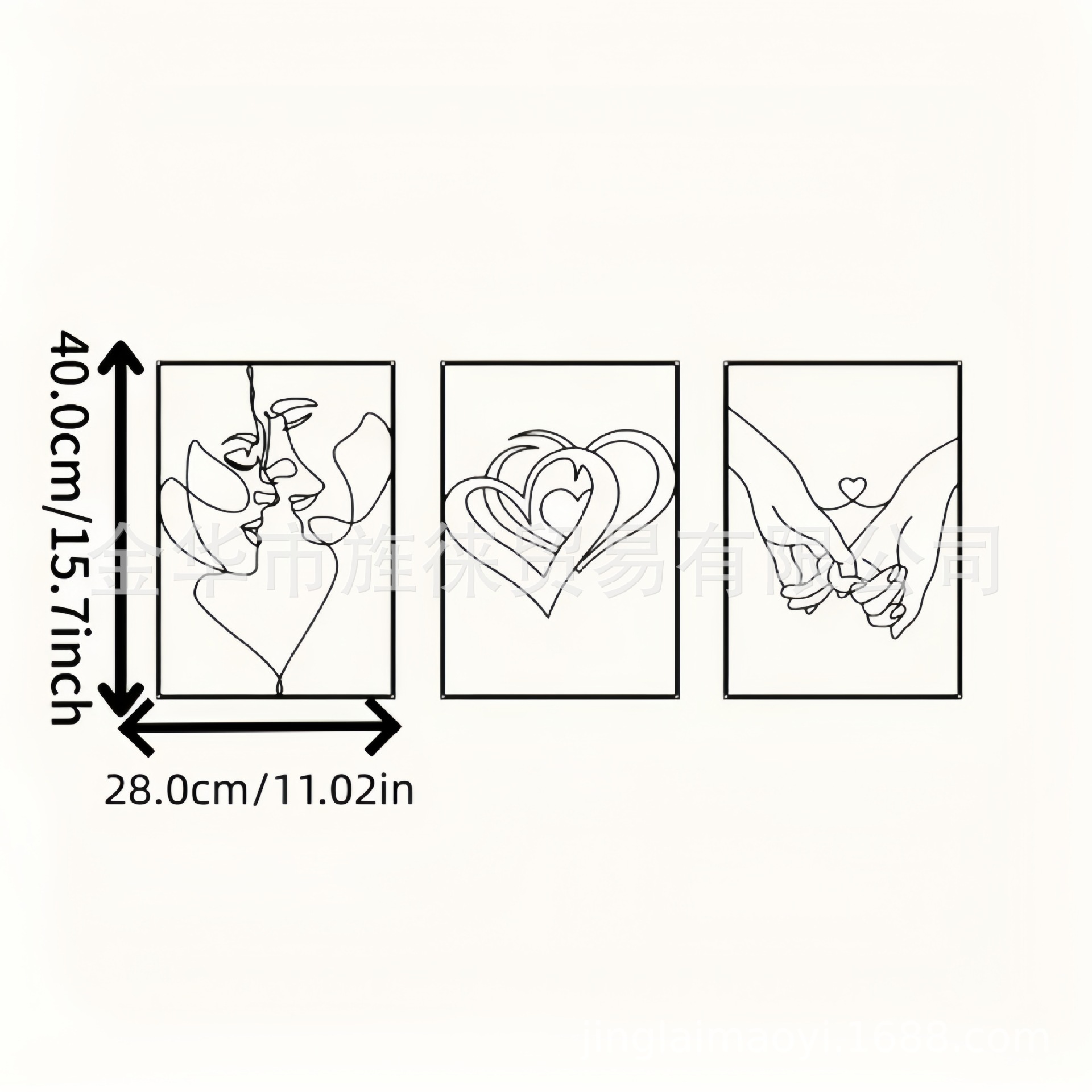 3종세트 [54조합]
