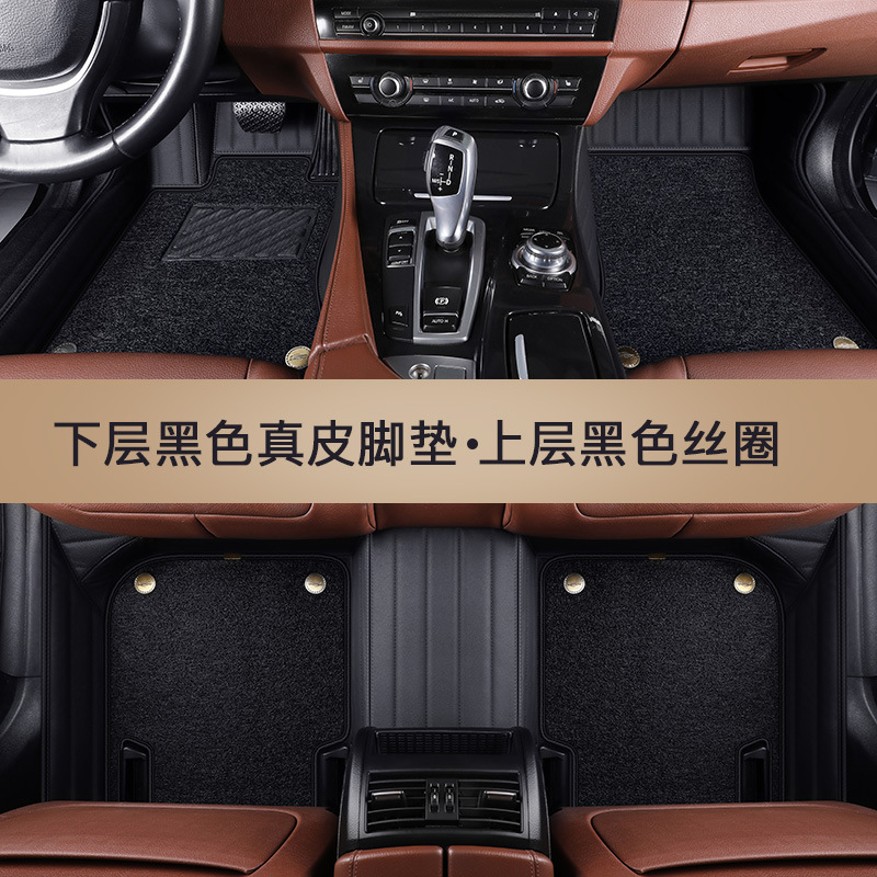 2021種類の本田十代思域足マットに適用して、専用の2つの車のじゅうたん式の19種類のフロアマットを完全に囲んでいます。|undefined
