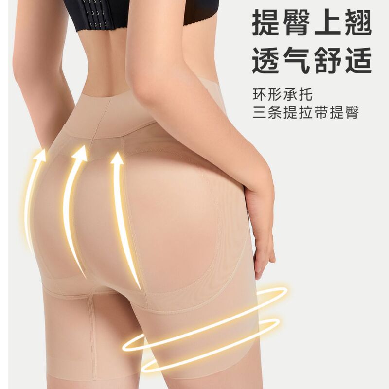 Summer Thin Hip-lifting and Abdominal Pants Mid-waist Body-shaping and Body-shaping and Body-shaping and Body-shaping Panties for Women