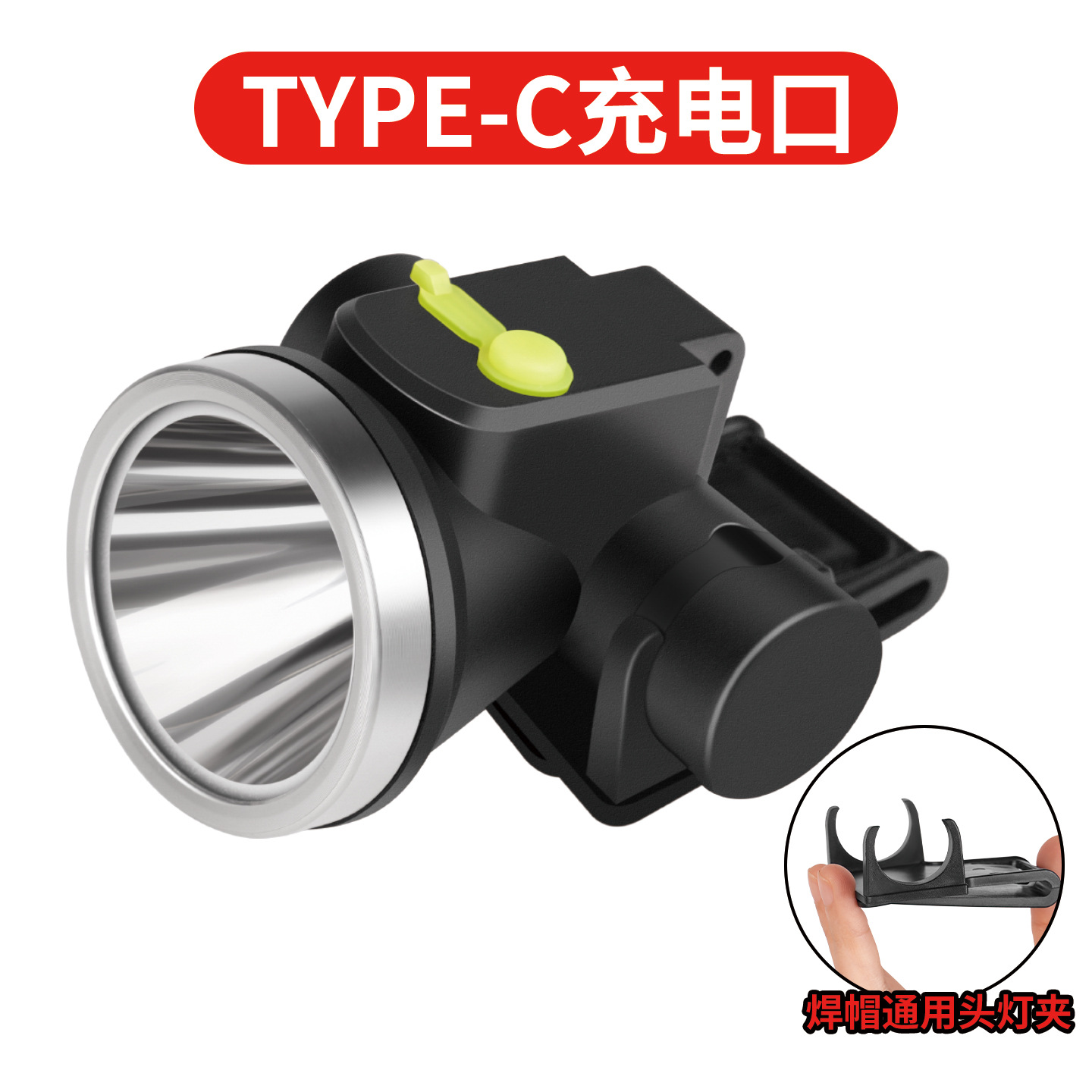 máscara de soldadura eléctrica cubierta protectora sombrero especial para soldador tipo protector facial de cabeza base de faro de luz general de atenuación automática
