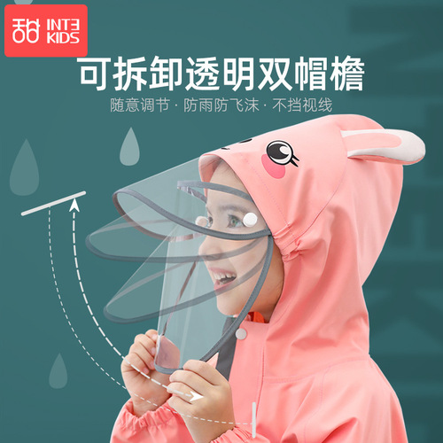 Children's one-piece raincoat boy baby poncho primary school girl kindergarten dinosaur rain pants suit full body rainproof