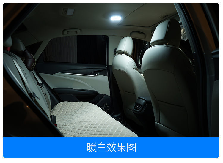 Installation-free car led reading light car rear reading light trunk lighting car ceiling reading light