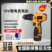 ����J05-18V���ʽ���荛_���늄��ݽz���֘�����