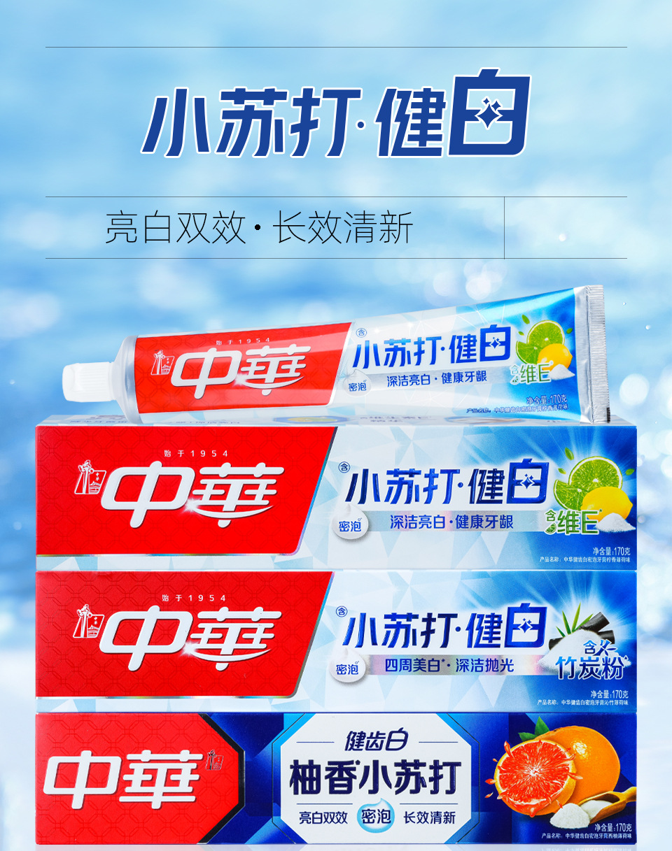 详情页_01.jpg