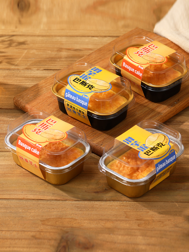 Tarro de tarro pastel de queso vasco taza de aluminio caja de embalaje de queso medio cocido de lava de aluminio taza de horneado resistente