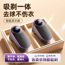 迷你电风扇;USB风扇;手机支架