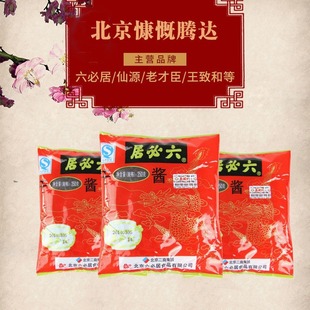 �������ؾӸ��u15kg����ը�u���u����b���S�u���ö��u�F؛���l