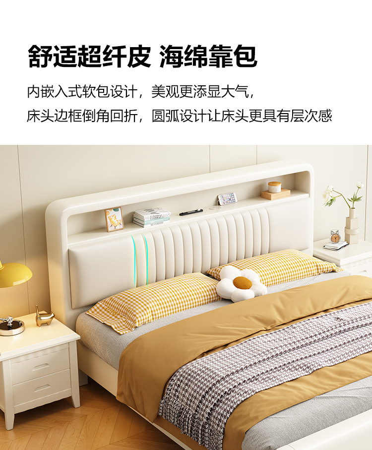 301d14c2-6377-42a7-b7bf-5ada8b17df3f.jpe