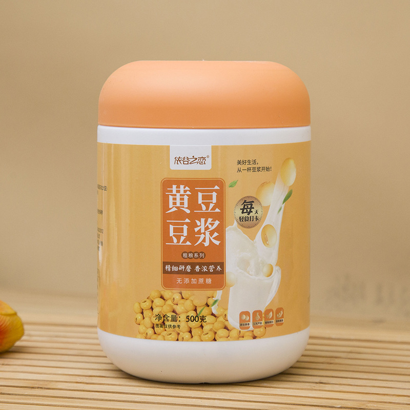 豆乳粉500g缶入り豆乳粉大豆粉豆乳粉原味豆乳粉代食インスタント卸売り|undefined