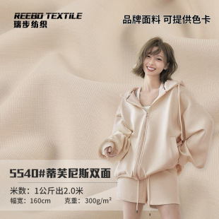 300g�Rِ���՚������ ����z�켏�p�潡���� �ﶬ�l�����bᘿ���