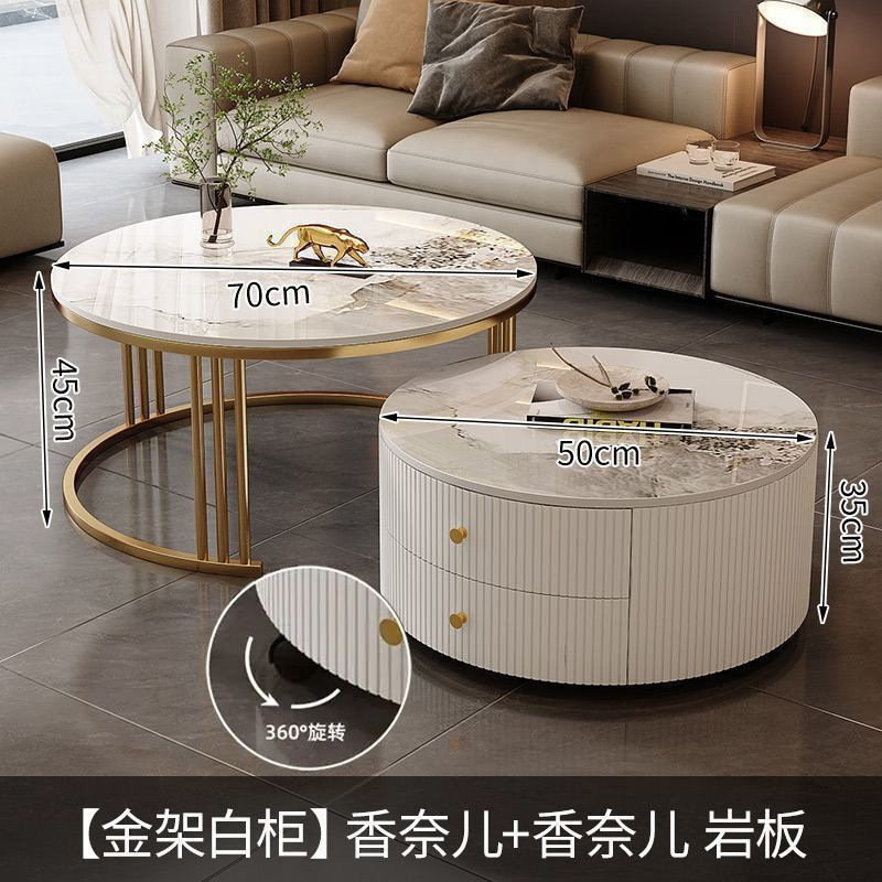 奶油意式岩板伸缩茶几轻奢现代组合简约客厅家用小户型圆形桌子|undefined