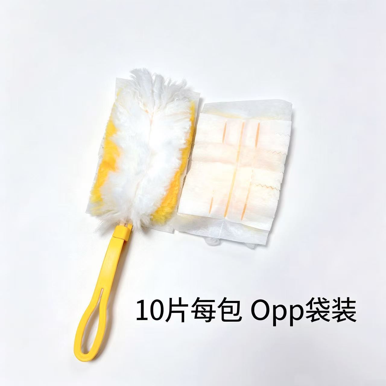 Electric changeable two-color duster