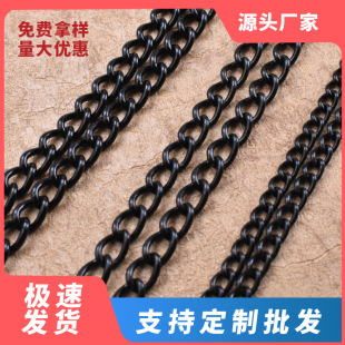 In-Stock Black Fluorescent Light Pendant Chain Sign Chain Metal Hanging Chain Iron Chain Billboard Chain Hanging Chain