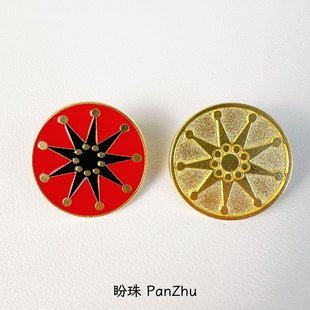 �FѪʮ���������׌�ӏ��w�������������x����Ӱҕ���߼o����