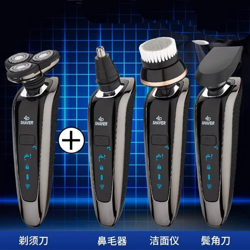 Electric shaver electric rechargeable washing three-in-one men's razor beard knife super clean a batch